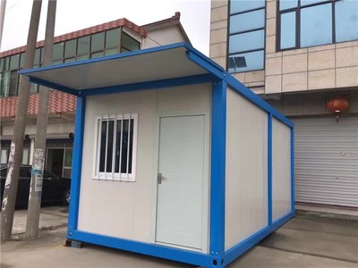 從標(biāo)準(zhǔn)到定制 解析住人集裝箱活動房的多元化應(yīng)用