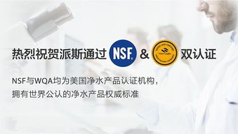 凈水代理市場(chǎng)冰火兩重天 有人年入百萬的秘訣，有人愁容滿面的教訓(xùn)